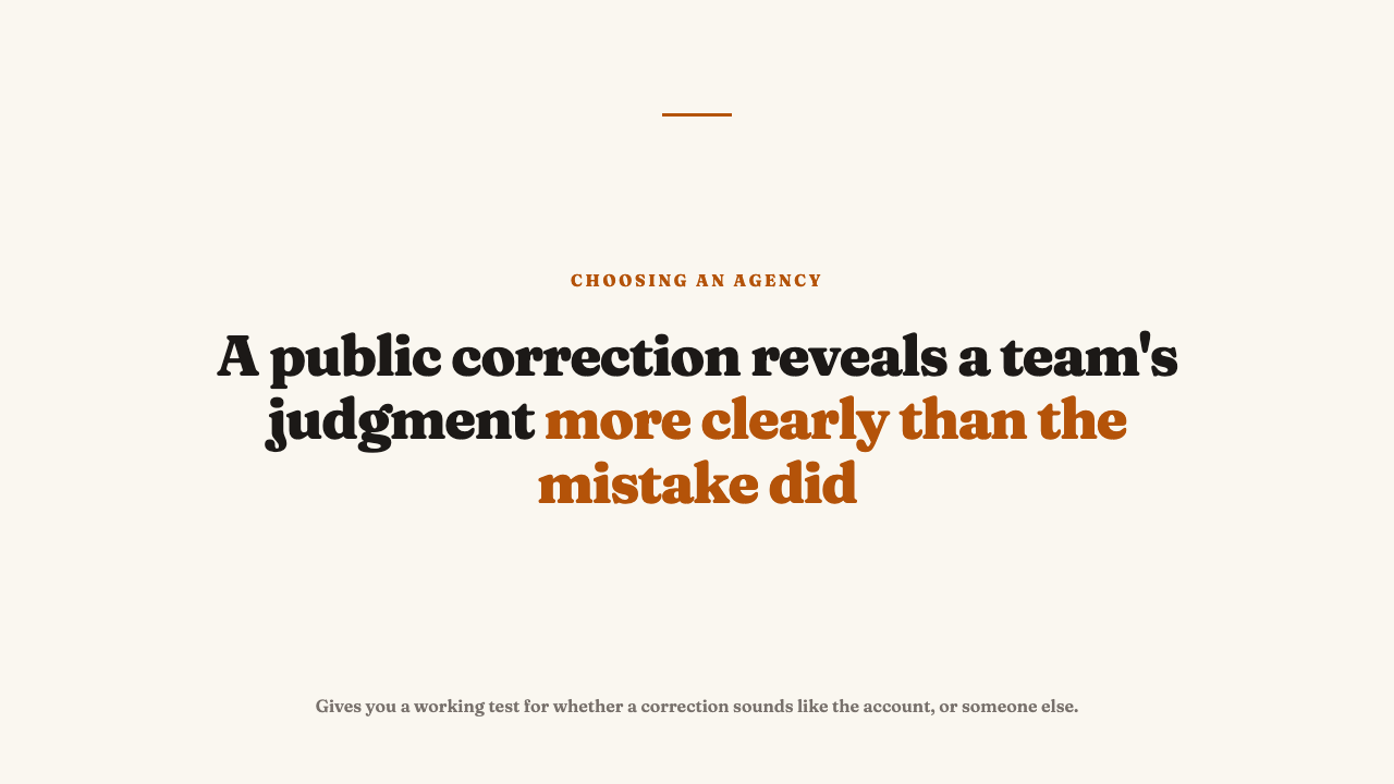 How to Judge the Way an Agency Fixes a Public Mistake